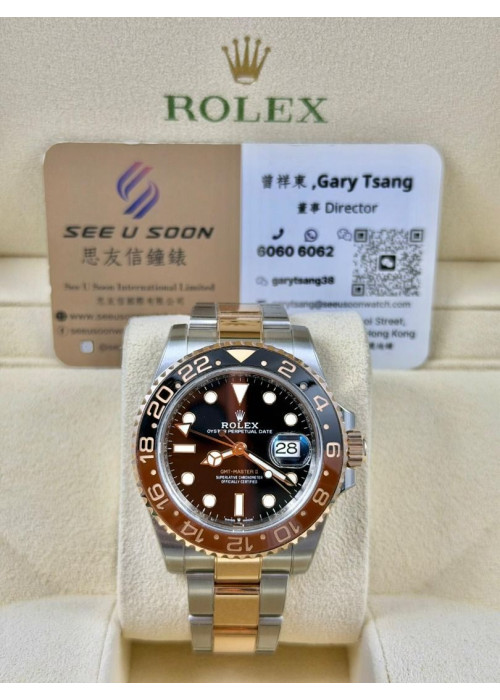二手 ▶️ Rolex 勞力士 GMT-MASTER II ◀️ 126711CHNR 2021年錶 (40mm)